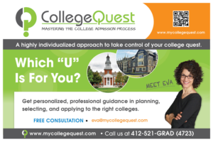 Diseño Gráfico por tjgdzns para College Quest Consulting, LLC | Diseño: #24562786