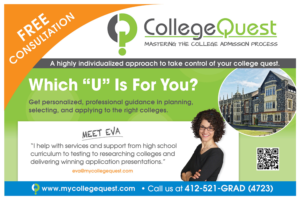 Graphic Design by tjgdzns for College Quest Consulting, LLC | Design: #24562787