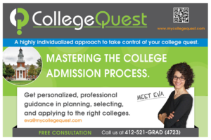 Graphic Design by tjgdzns for College Quest Consulting, LLC | Design: #24569455
