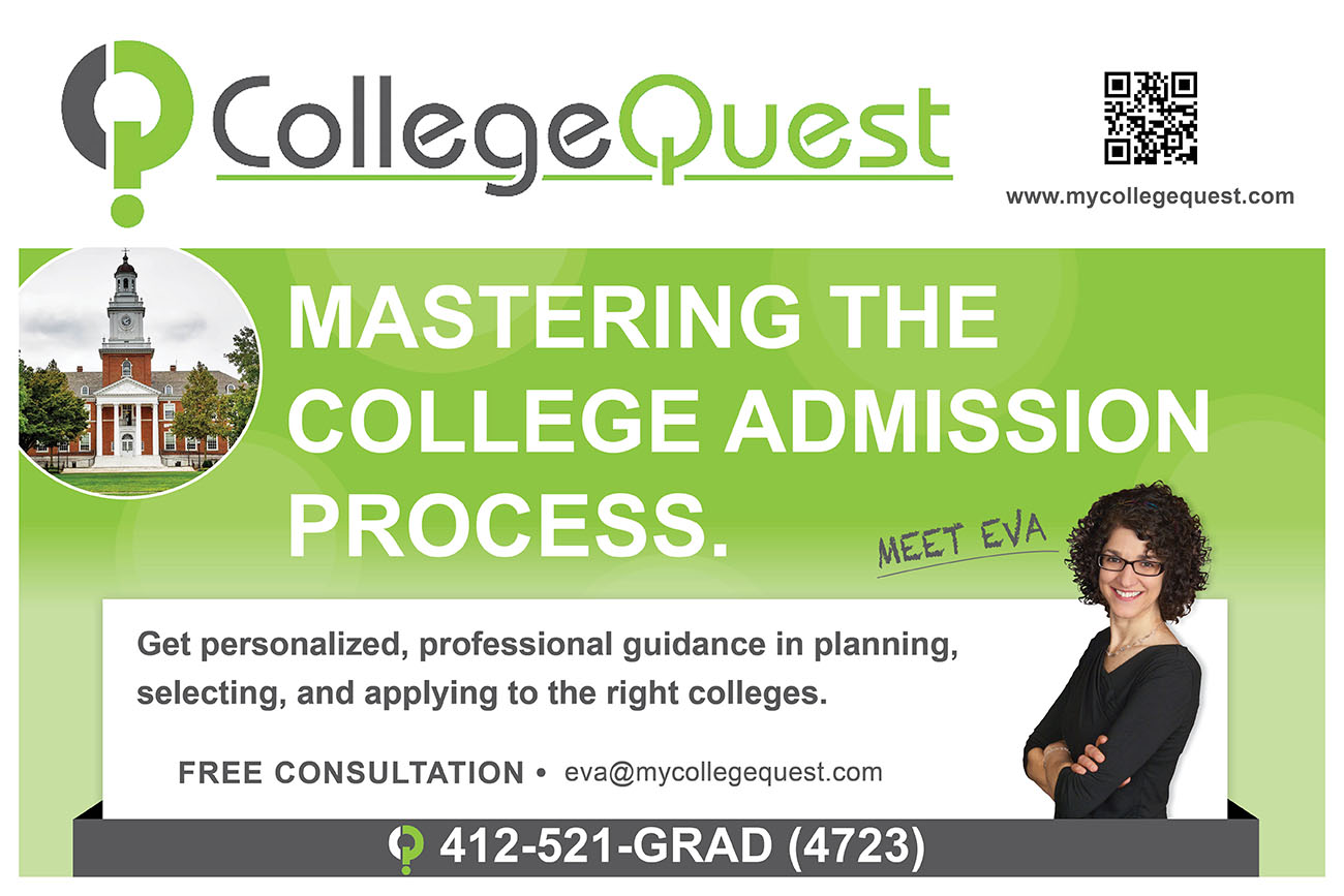 Graphic Design by tjgdzns for College Quest Consulting, LLC | Design #24578640