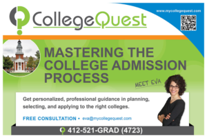 Diseño Gráfico por tjgdzns para College Quest Consulting, LLC | Diseño: #24580720