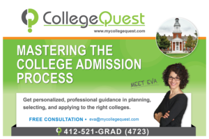 Graphic Design by tjgdzns for College Quest Consulting, LLC | Design: #24587217