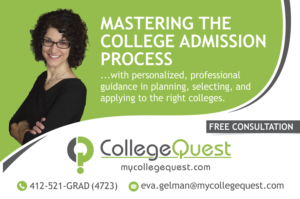 Graphic Design by atularts for College Quest Consulting, LLC | Design: #24637298