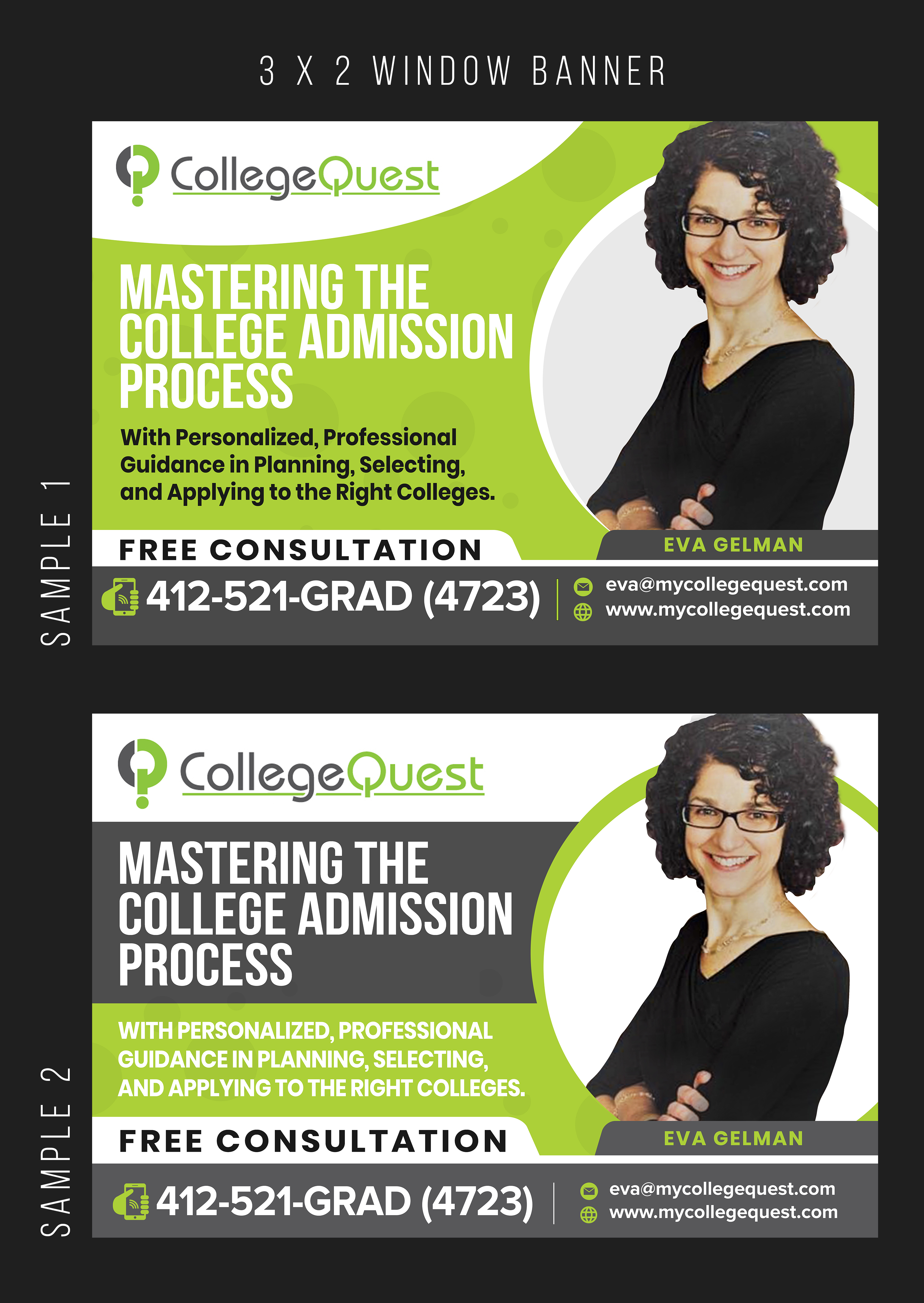 Diseño Gráfico por ARTOGRAPHY para College Quest Consulting, LLC | Diseño #24498910