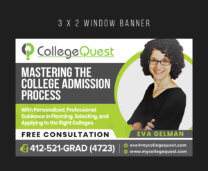 Diseño Gráfico por ARTOGRAPHY para College Quest Consulting, LLC | Diseño: #24504249