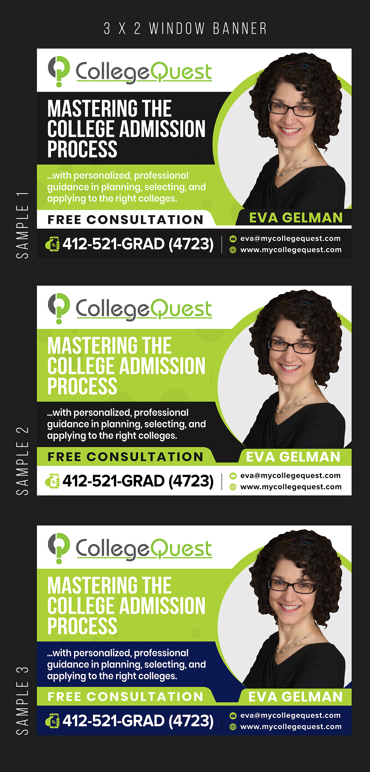Diseño Gráfico por ARTOGRAPHY para College Quest Consulting, LLC | Diseño #24562635