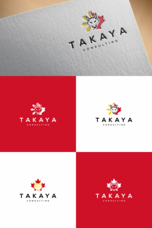 Design de Logo par ZiangArt_Studio pour ce projet | Design #24490327