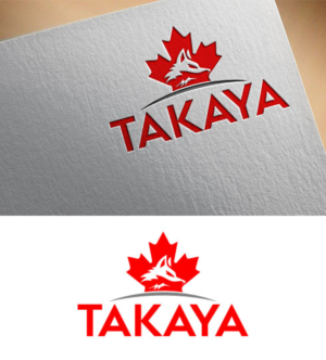 Design de Logo par Aliqa Design pour ce projet | Design : #24425226