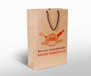 Diseño de Logo por Wonderful design para este proyecto | Diseño: #24431380