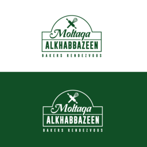 Design de Logo par Sujit Banerjee pour ce projet | Design : #24429933