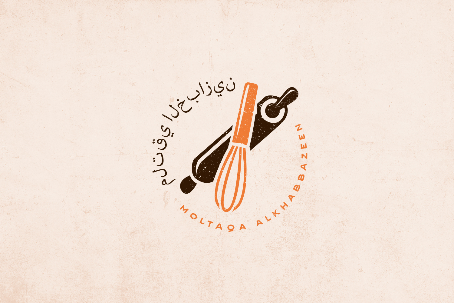 Design de Logo par mrmrnjr pour ce projet | Design #24593680