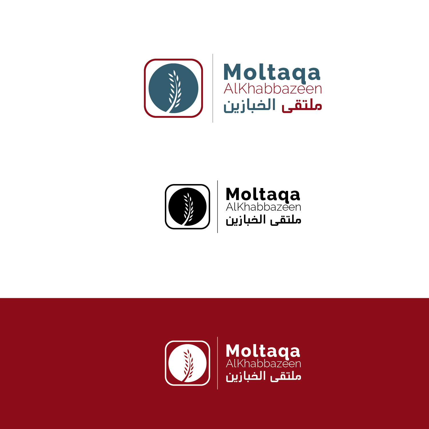 Logo Design by Maxo-Biz for this project | Design #24431655