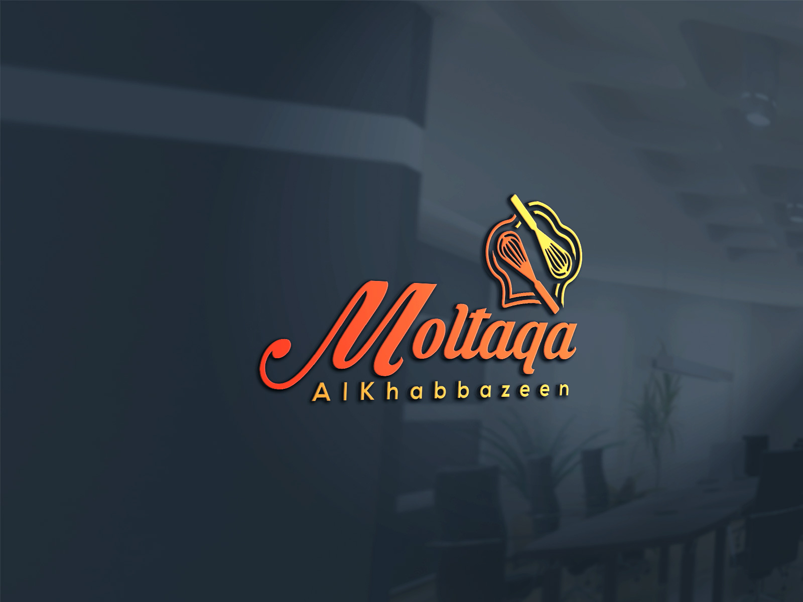 Diseño de Logo por GoodTimes$$$ para este proyecto | Diseño #24426371
