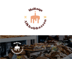 Moltaqa AlKhabbazeen (Arabic words in English letters) (English Translation is Bakers Rendezvous) | Logo Design by Ng V Duc