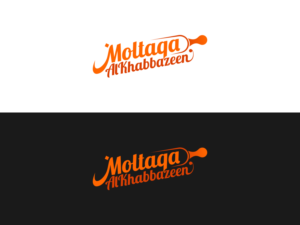 Logo Design by Kornelius - Lahalah