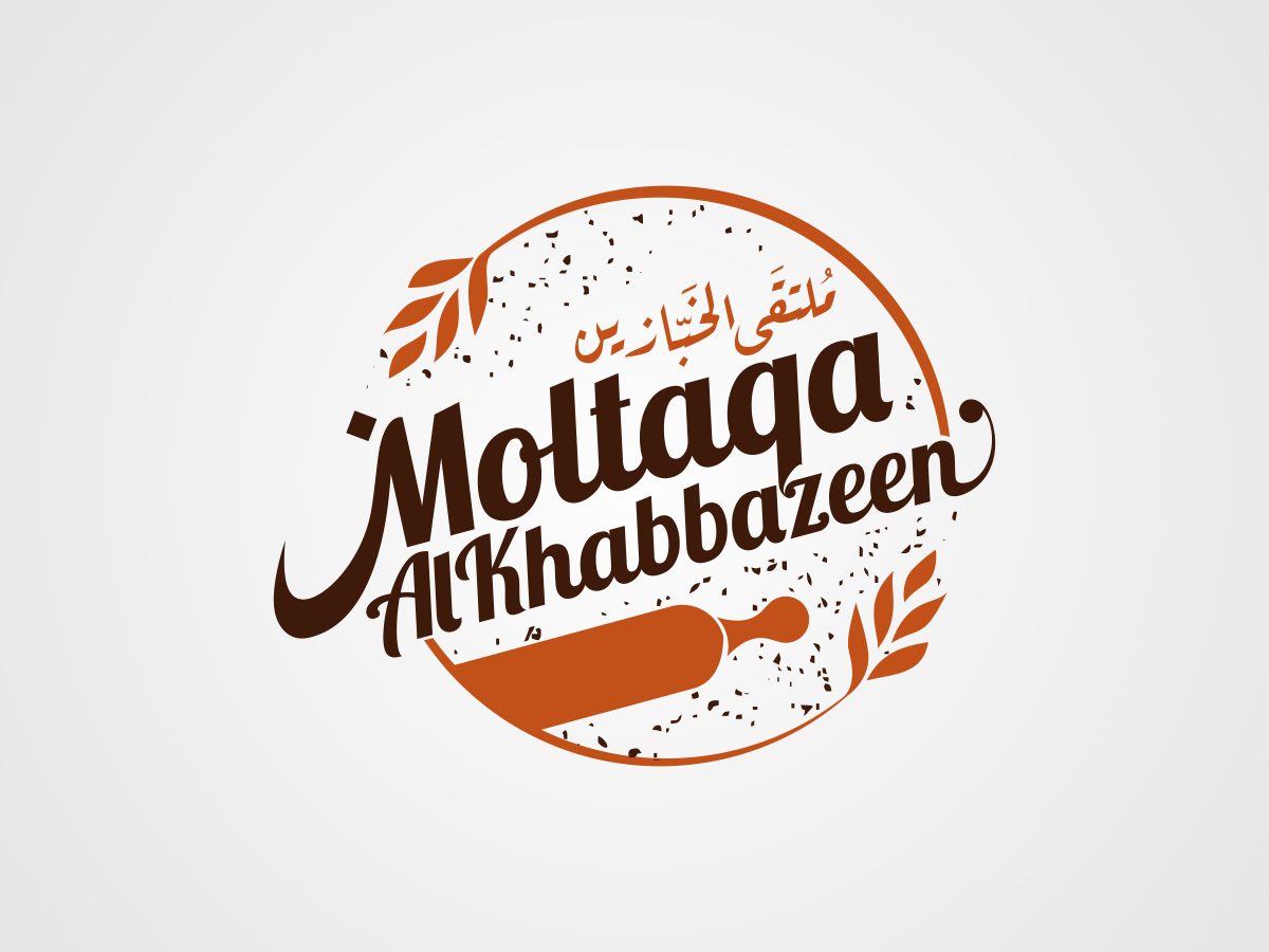 Logo Design by Kornelius - Lahalah for this project | Design #24594367