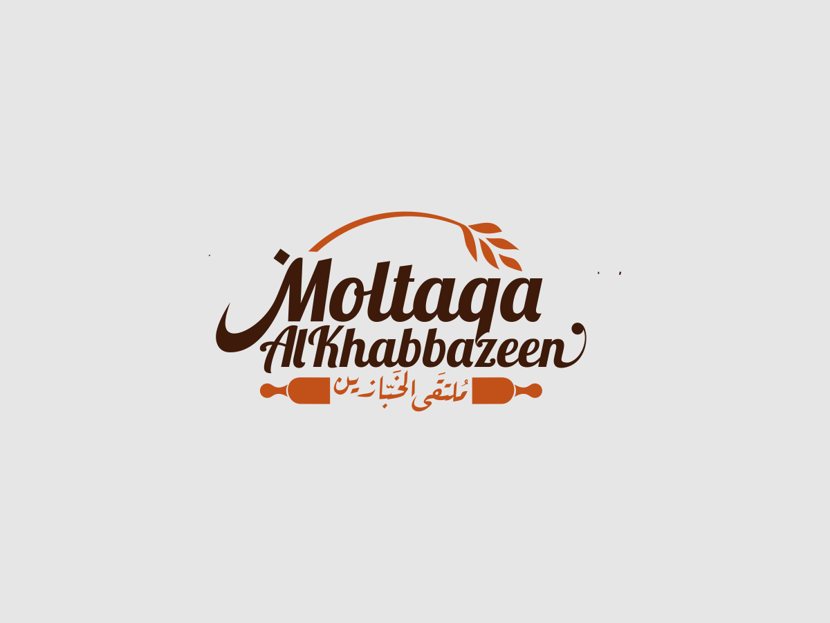 Logo Design by Kornelius - Lahalah for this project | Design #24595604