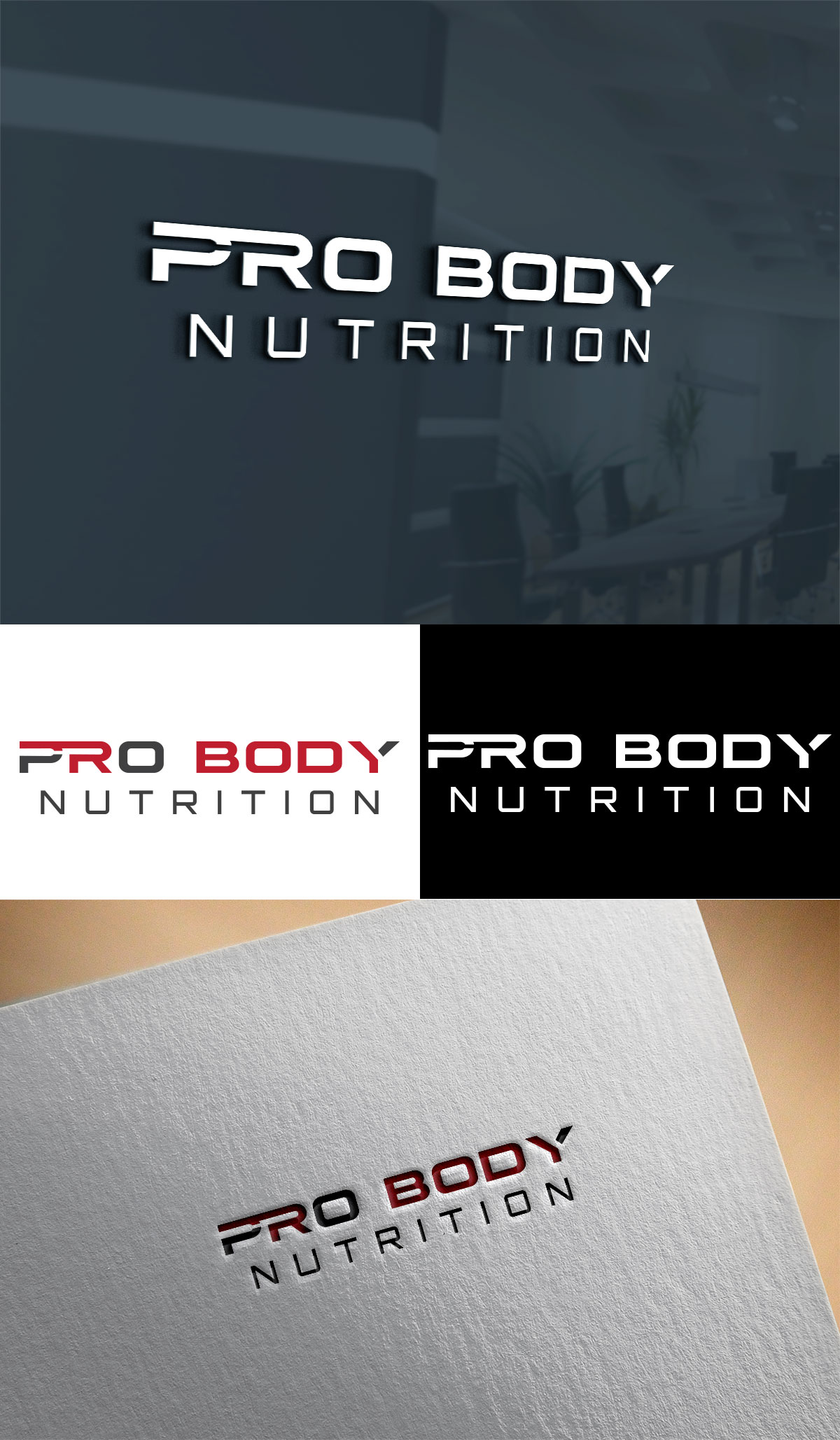 Logo Design by logofy for Pro Body Nutrition | Design: #24438710