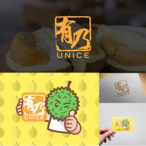 Design de Logo par Abraham Seak Ming pour ce projet | Design #24441772