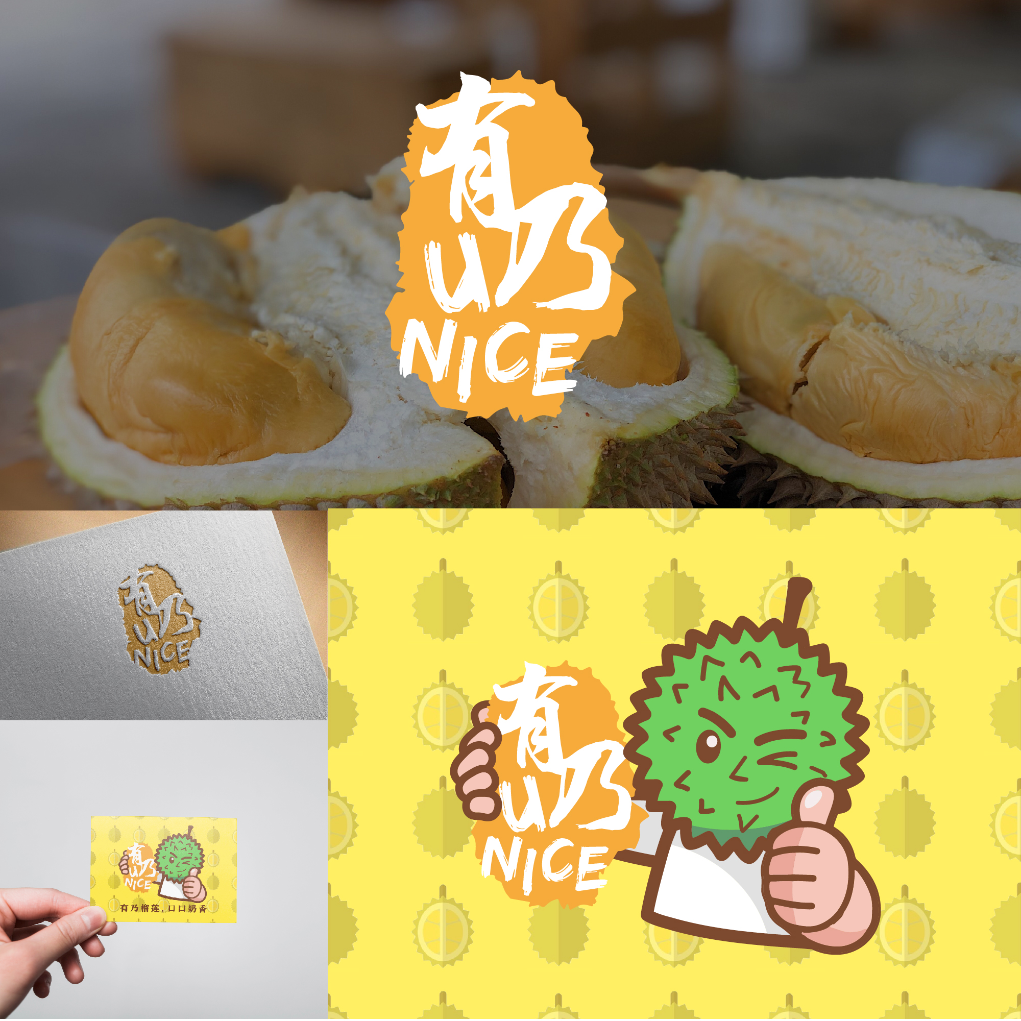 Logo Design by Abraham Seak Ming for this project | Design #24441783