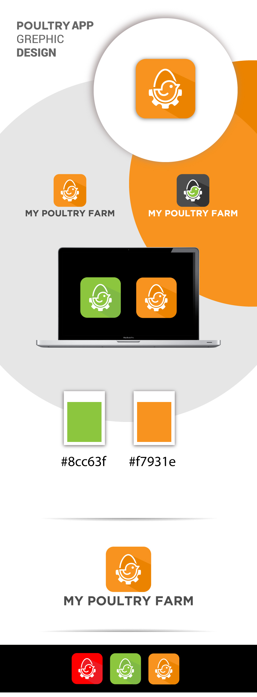 Logo Design by Create 3 for Intelligent Visibility | Design #24471973