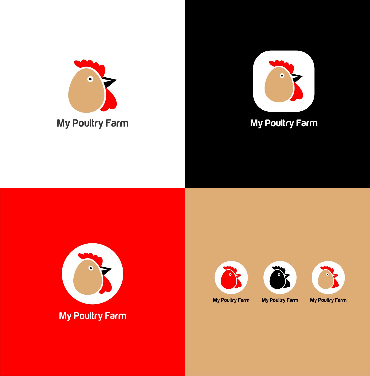 Logo Design by RAN MEI JS for Intelligent Visibility | Design #24474857