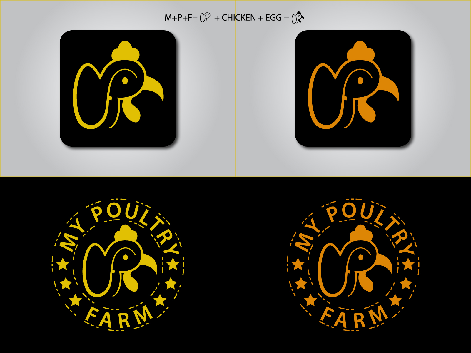 Logo-Design von panksj für Intelligent Visibility | Design #24512115