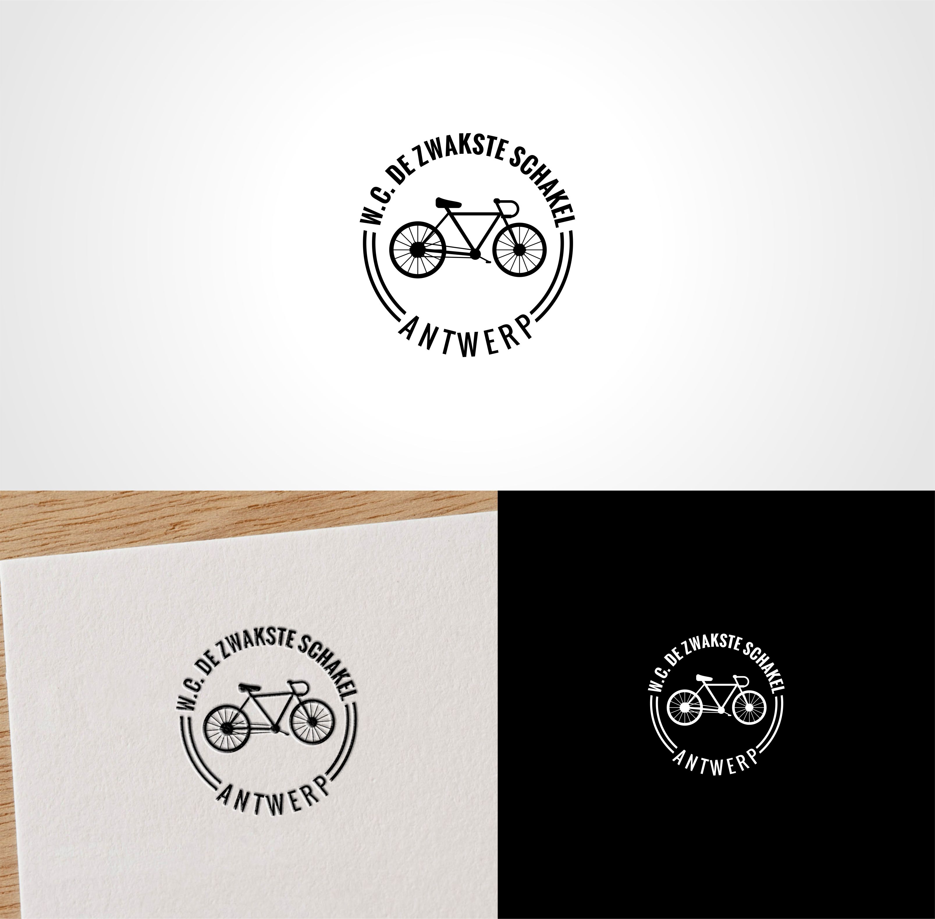 Design de Logo par Joenet Jayawarna pour ce projet | Design #24472084