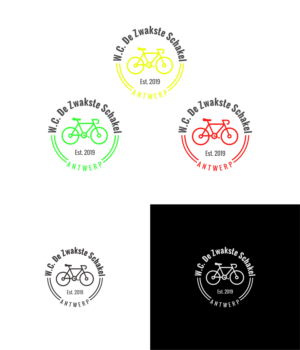 Design de Logo par Joenet Jayawarna pour ce projet | Design : #24689842