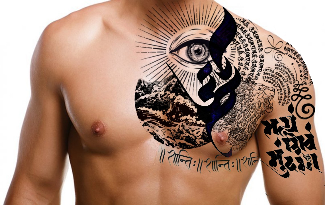 Design de Tatouage par ArushR pour ce projet | Design #24508006
