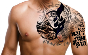 Tattoo Design by ArushR