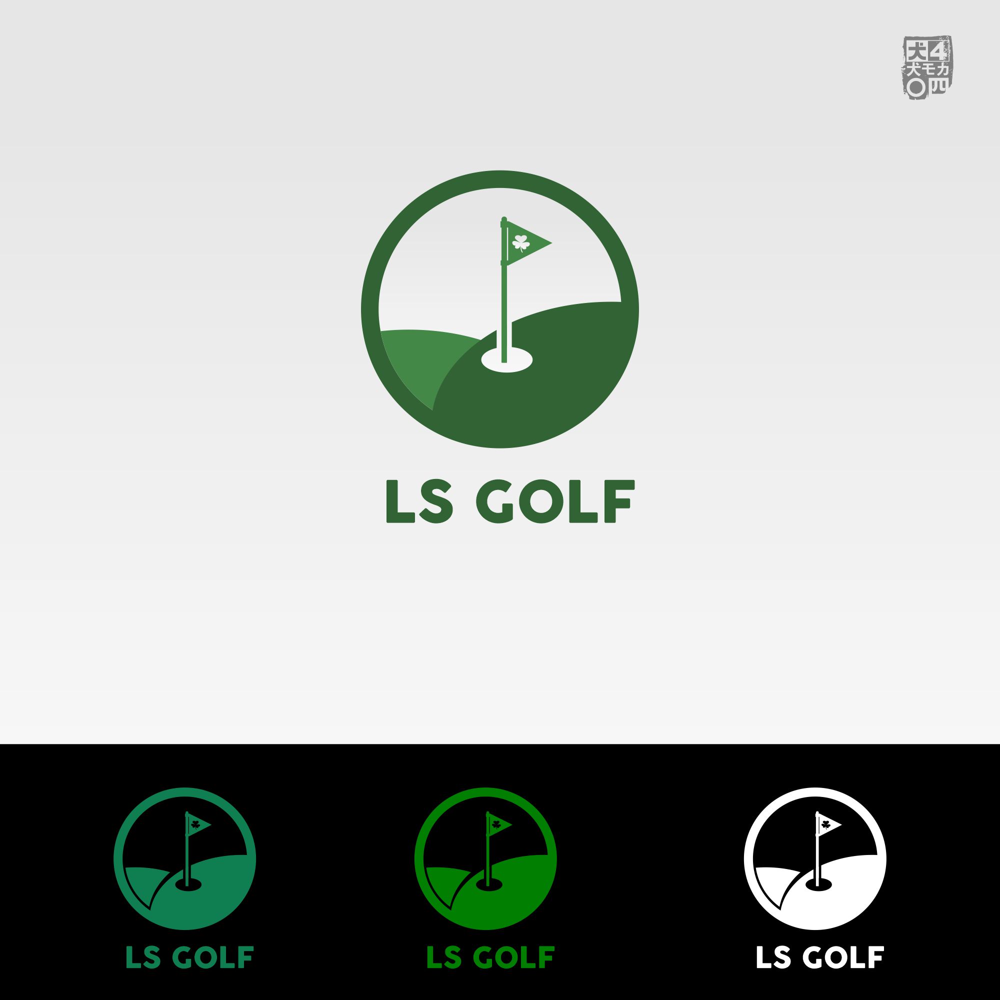 Logo Design by inumocca for this project | Design #24479164