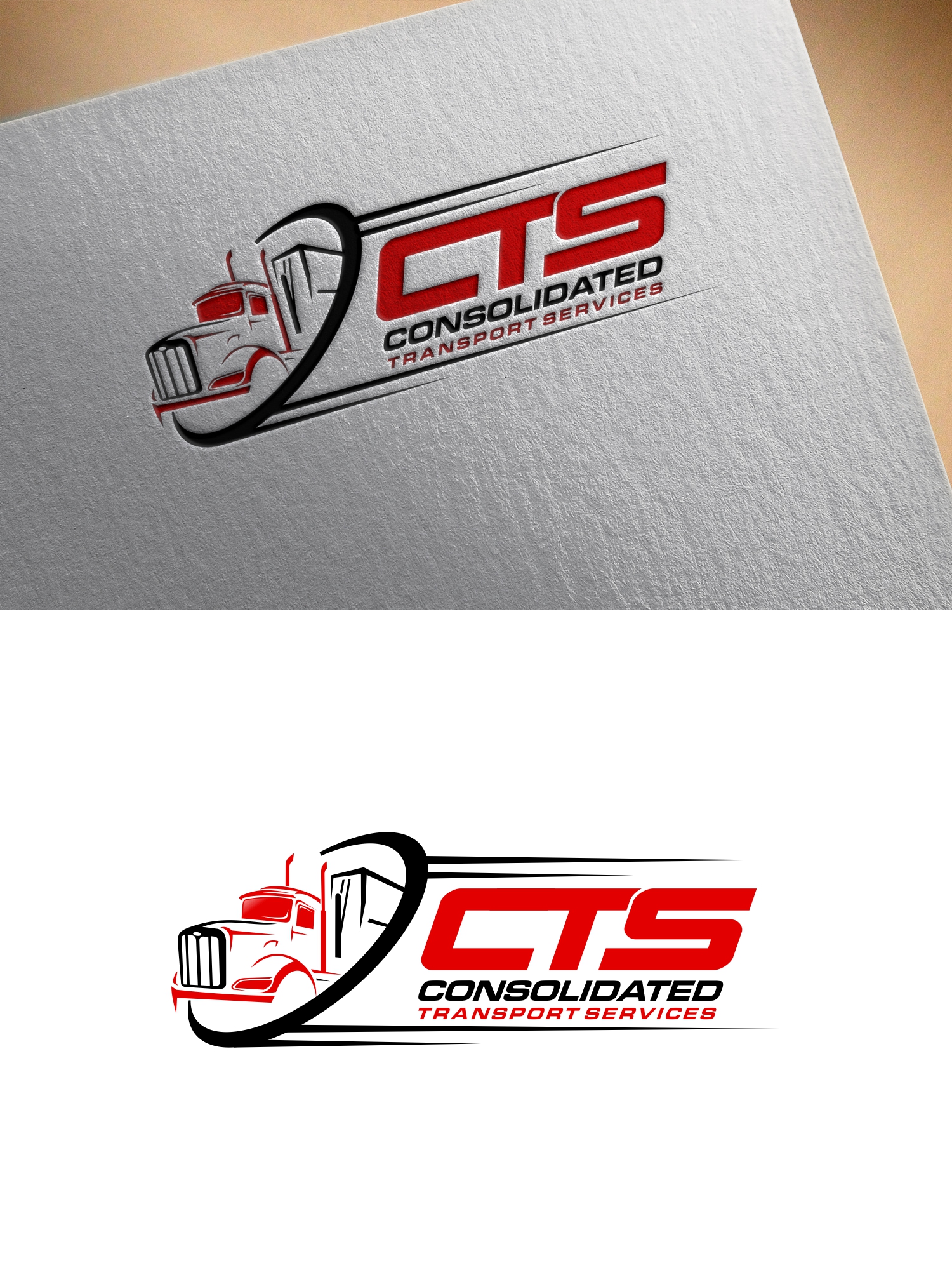 Design de Logo par SigmaStudio pour ce projet | Design #24497832