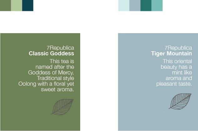 Label Design by DP4M for this project | Design #24506173
