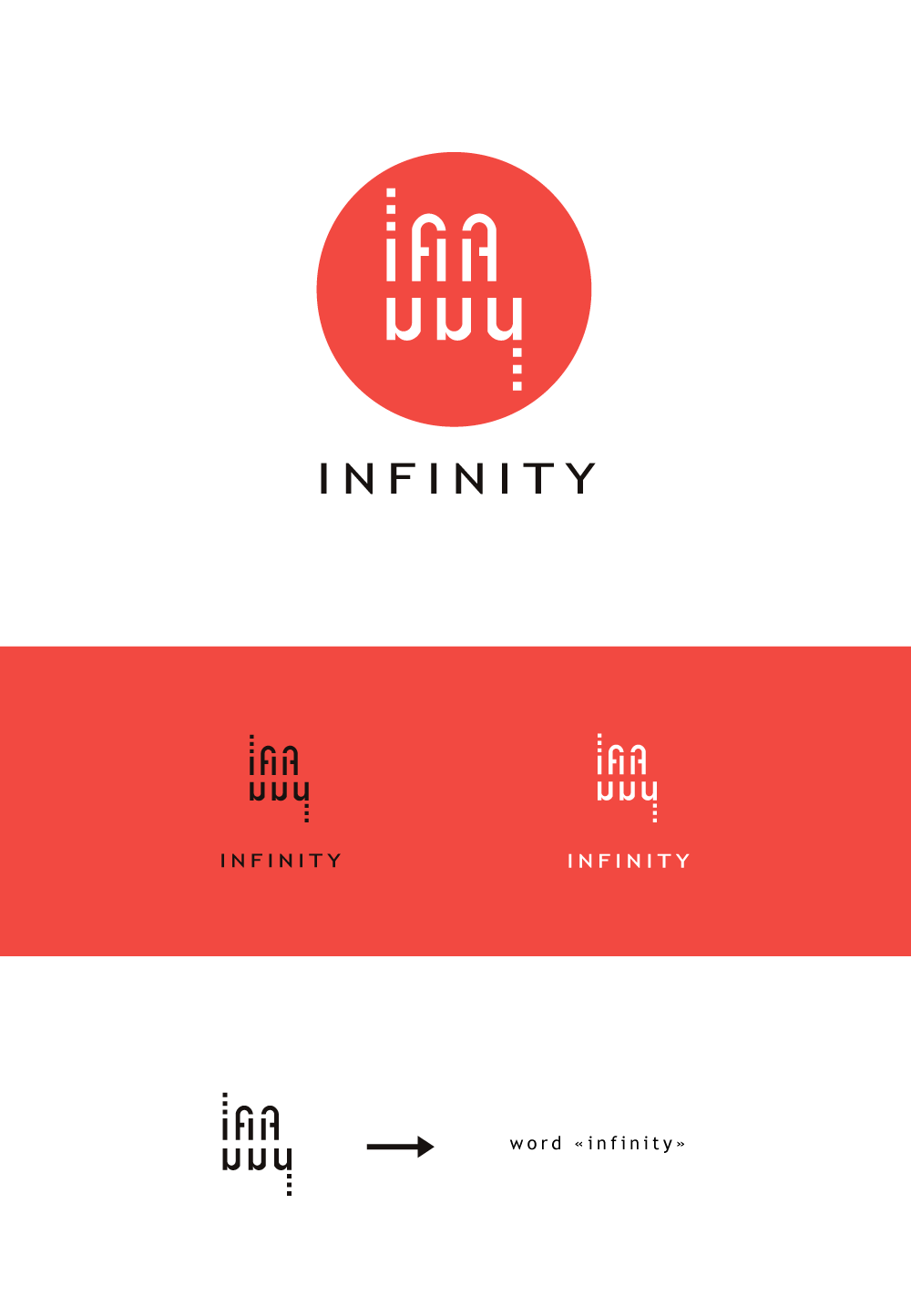 Logo Design by Mary_P for this project | Design #24510076