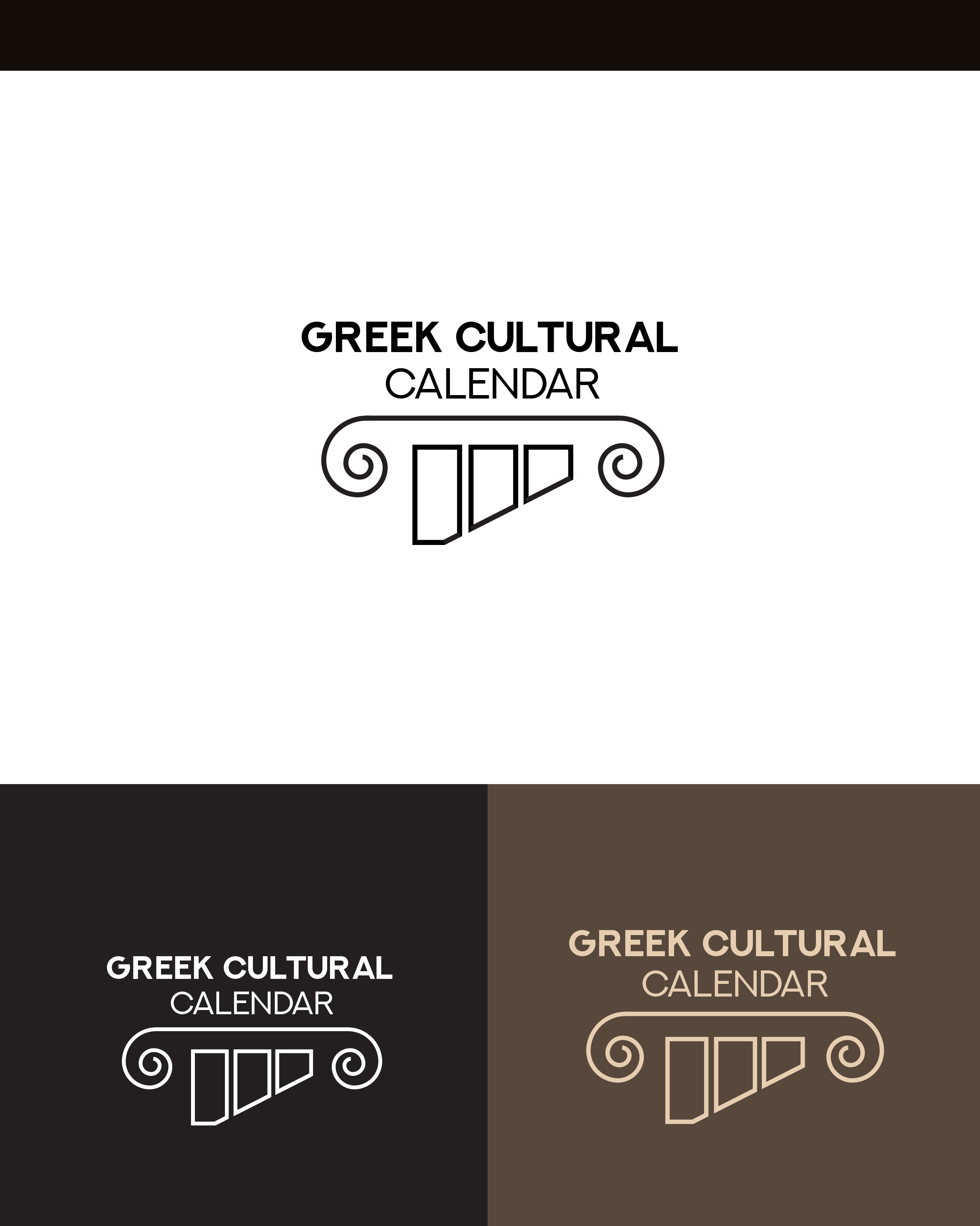 Logo Design by Silicon 5 for this project | Design #24485669