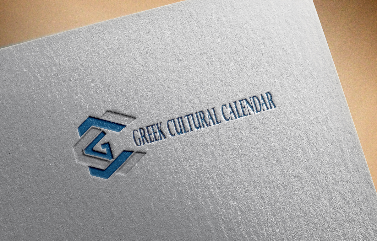 Logo Design by lampros 2 for this project | Design #24478872