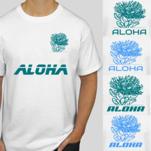 T-shirt Design by Talhailtija for Kahulale'a | Design: #24510005