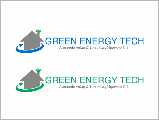 Logo Design by ninisdesign for this project | Design #725098