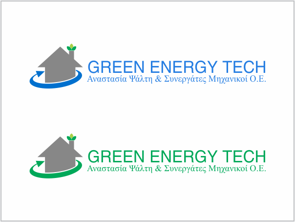 Logo Design by ninisdesign for this project | Design #726514