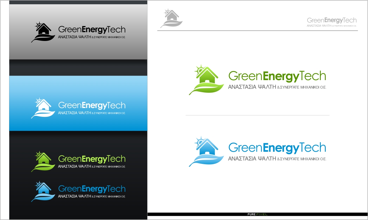 Logo Design by Purepixel for this project | Design #727312