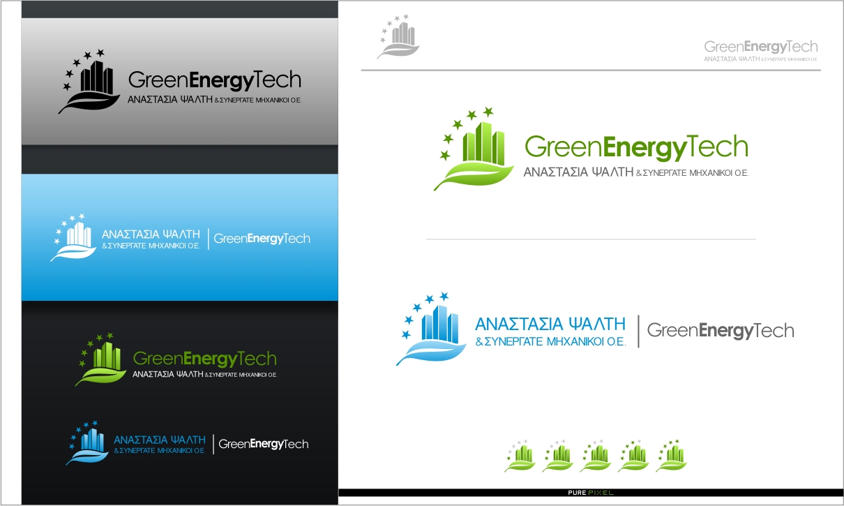 Logo Design by Purepixel for this project | Design #738147
