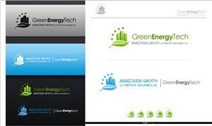 Logo Design by Purepixel for this project | Design: #738147