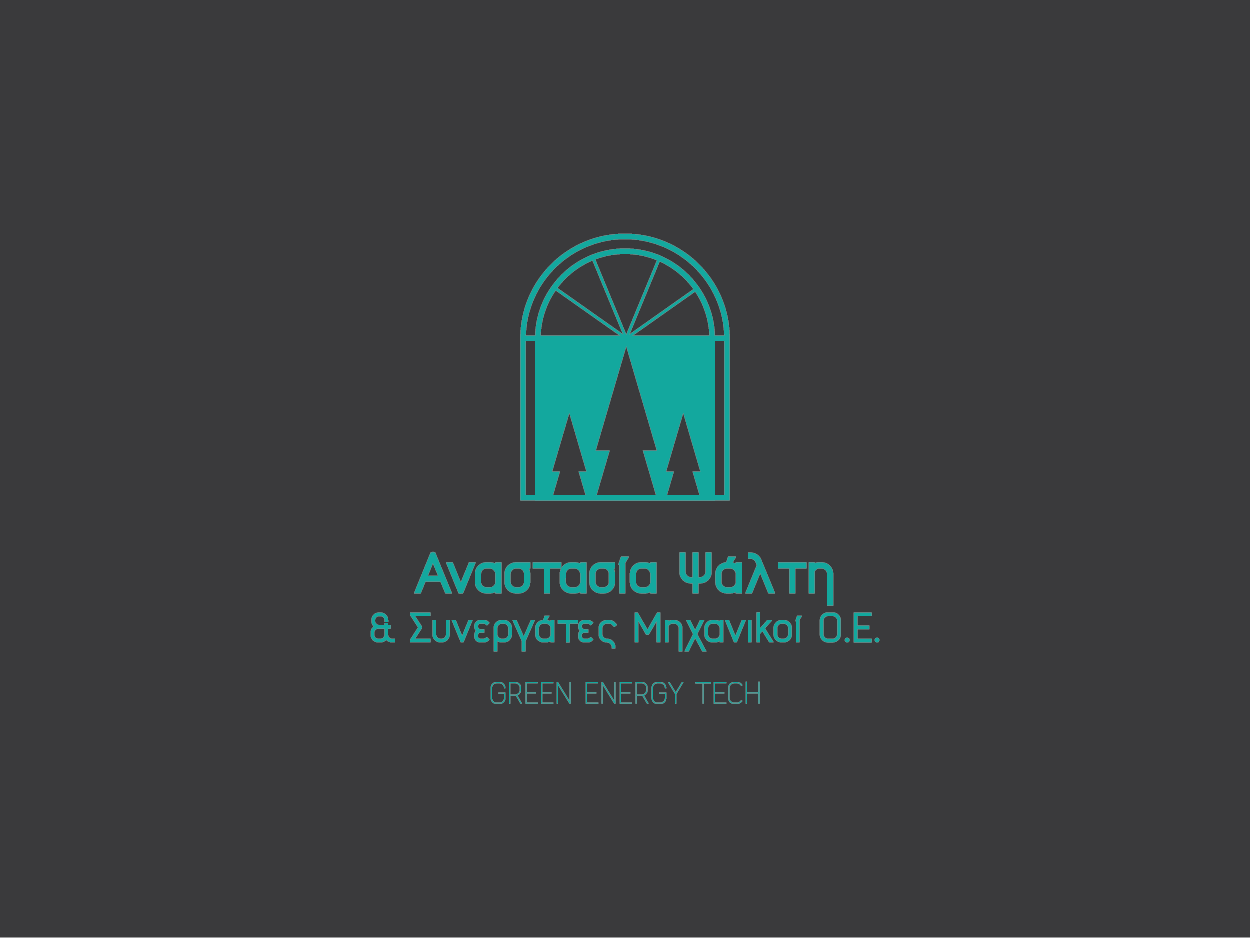 Logo Design by workflow for this project | Design #735524