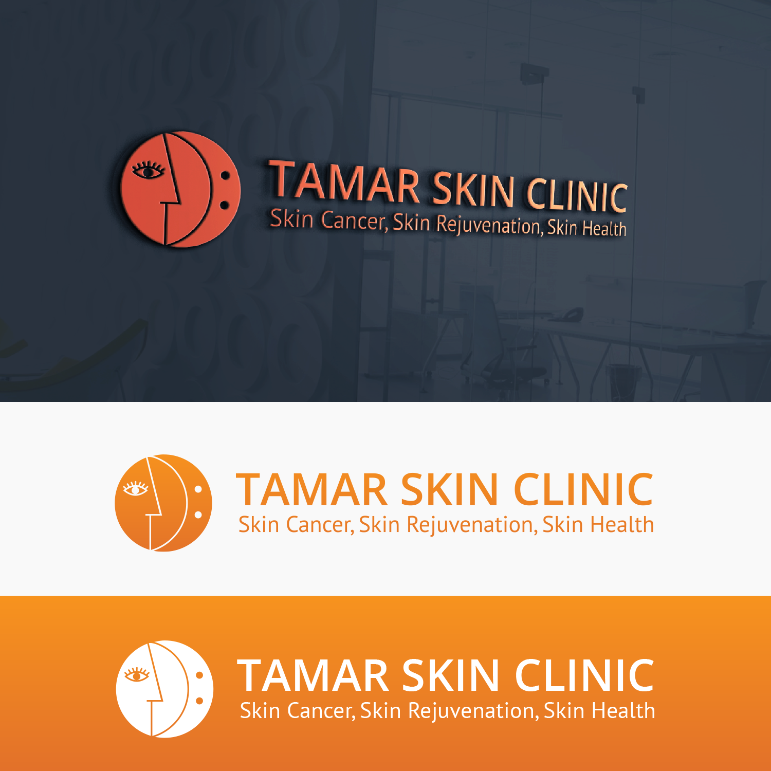 Diseño de Logo por adelvalle para Tamar Skin Clinic | Diseño #24505650