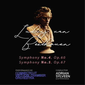 CD Cover Design by eleven for Connecticut Virtuosi Chamber Orchestra, Inc.  | Design: #24514410