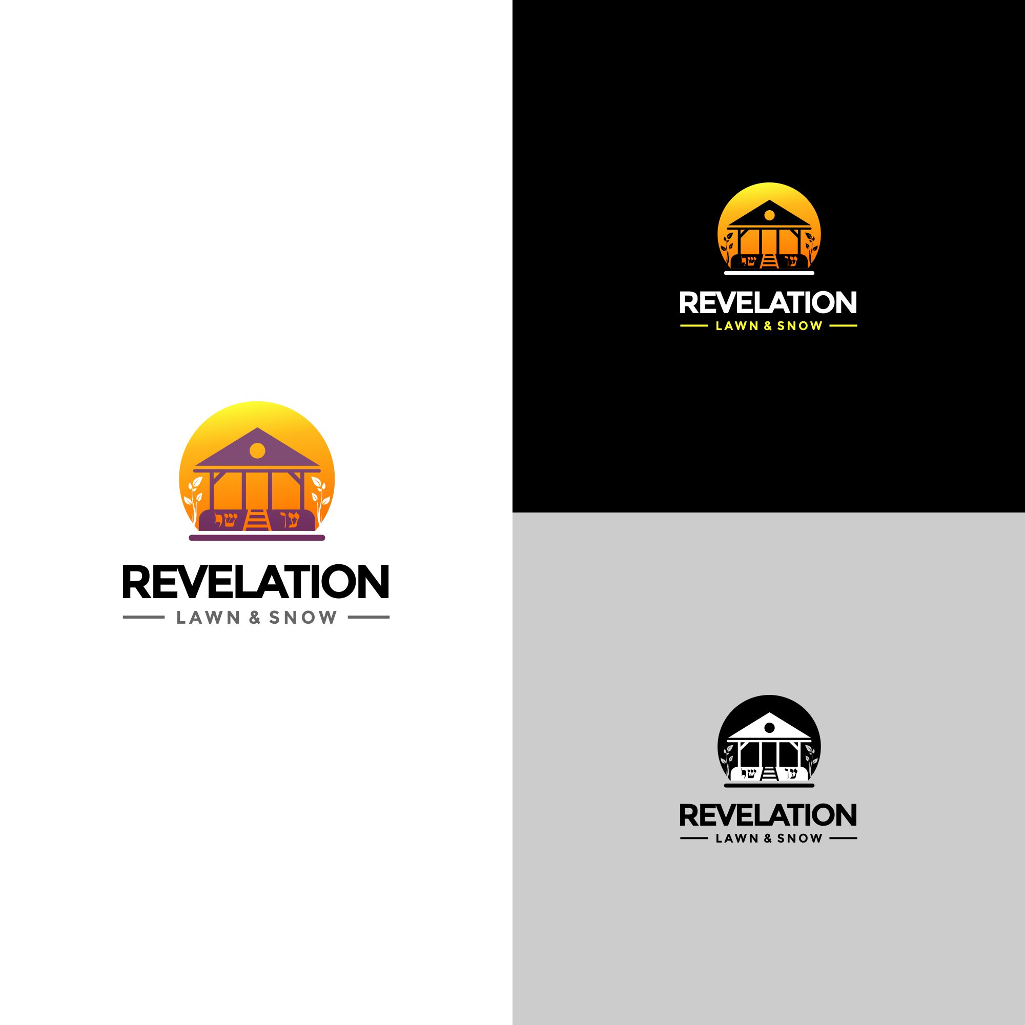 Logo Design by alitjuara for this project | Design #24587278