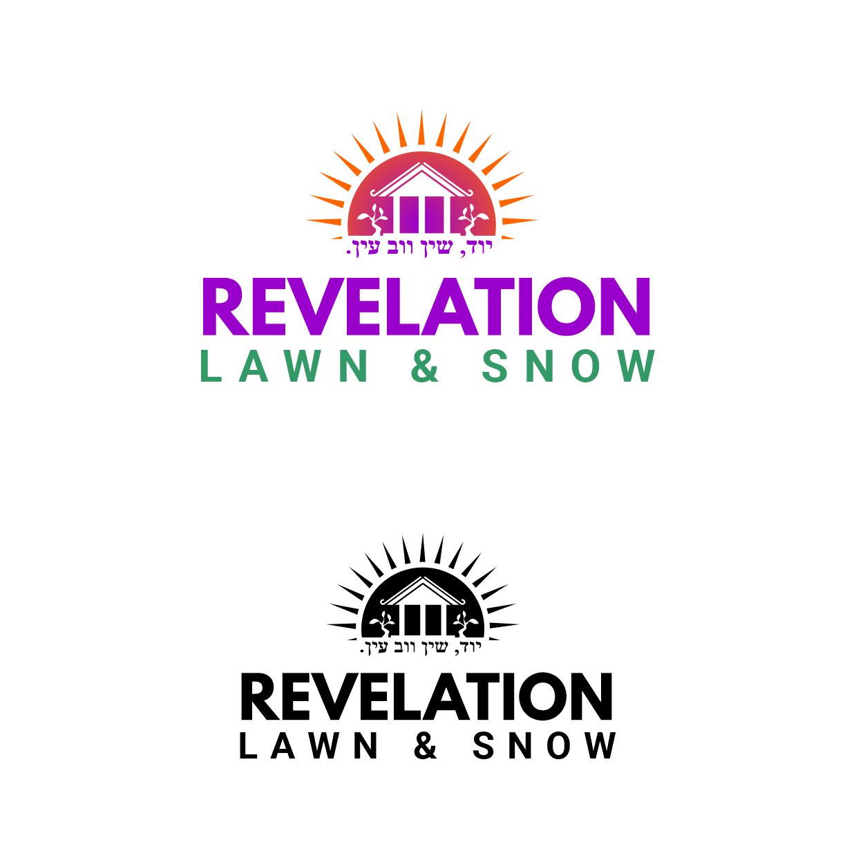 Logo Design by Jet-D for this project | Design #24659824