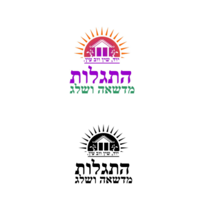 Logo Design by Jet-D for this project | Design: #24659826