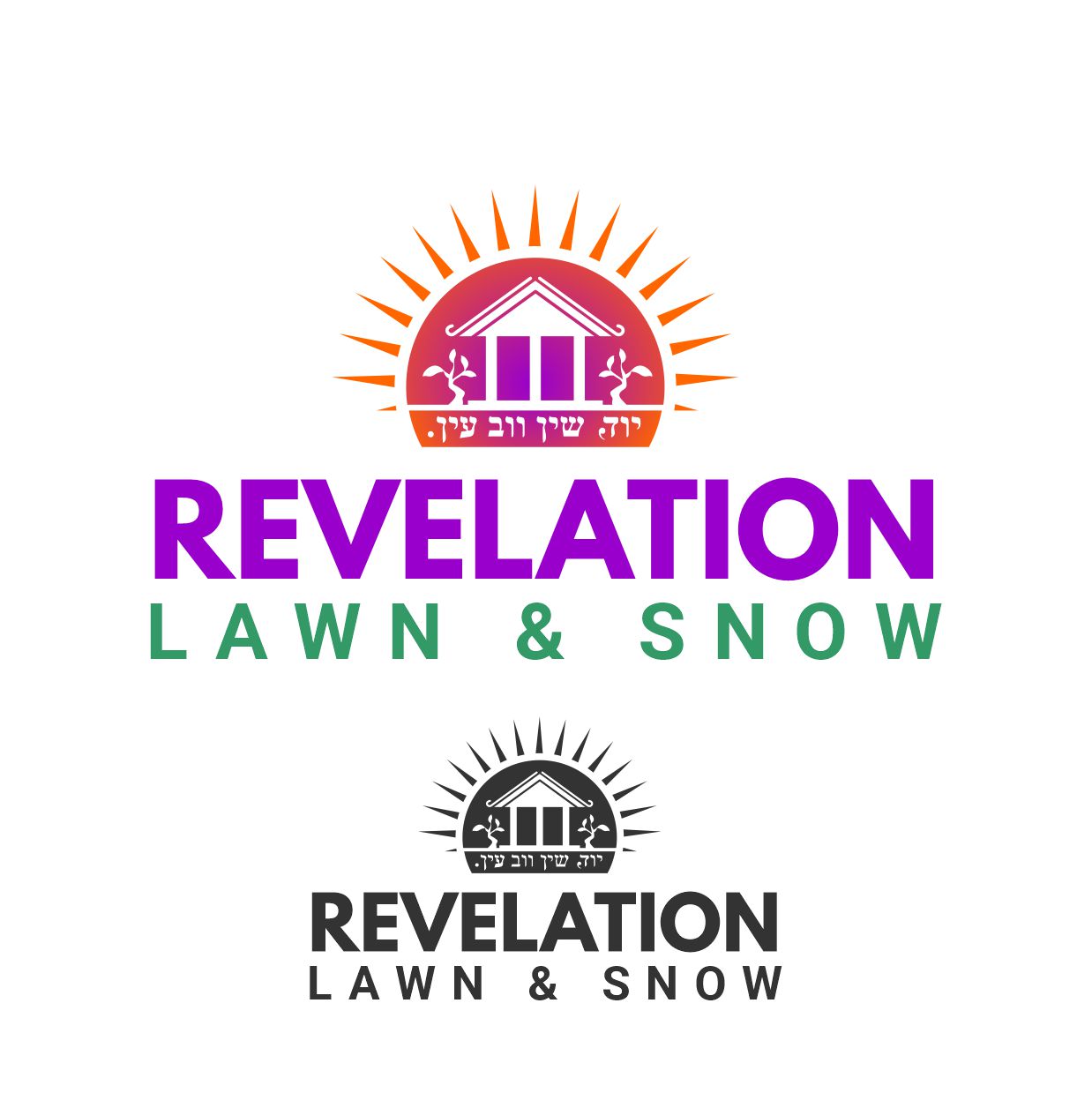 Logo Design by Jet-D for this project | Design #24659909